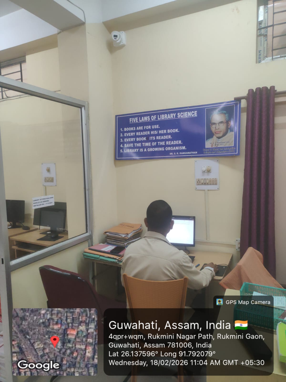 CIRCULATION UNDER CCTV SURVEILLANCE