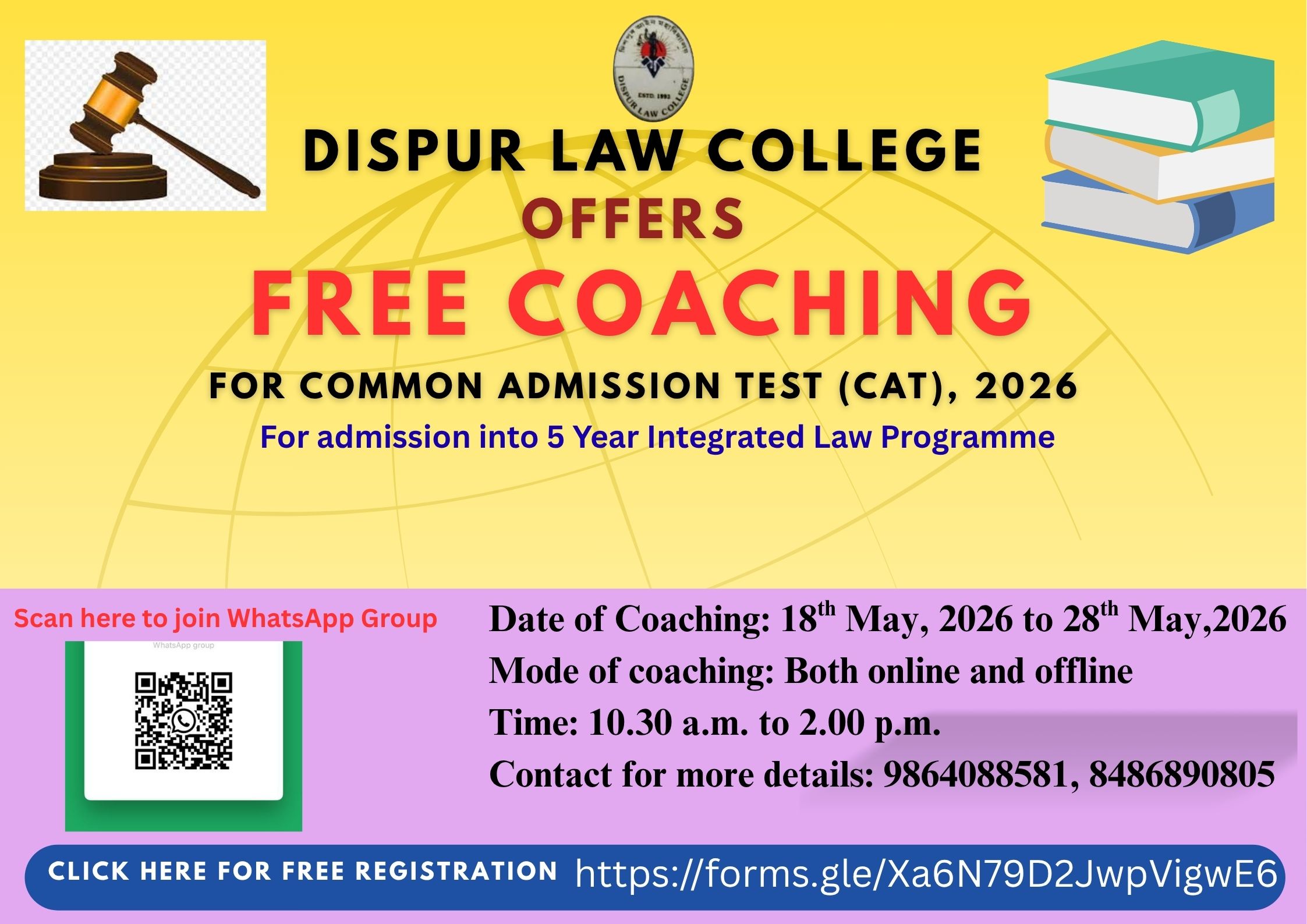 LINK OF REGISTRATION FOR FREE COACHING OF COMMON ADMISSION TEST, 2026